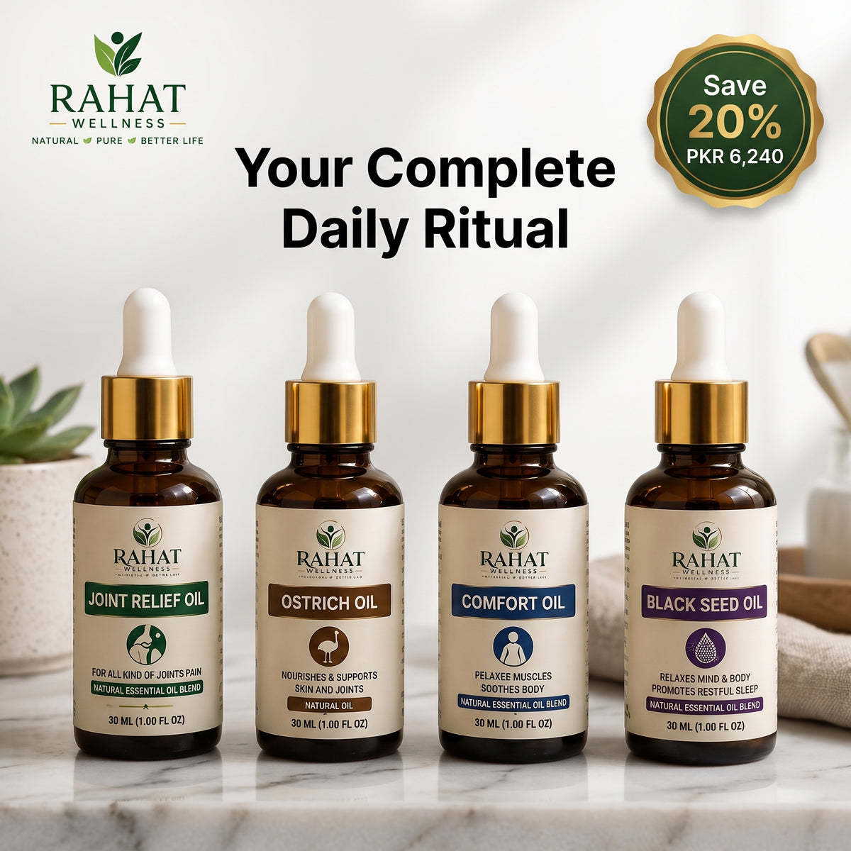 Rahat Wellness Complete Wellness Bundle — All 4 Natural Oils